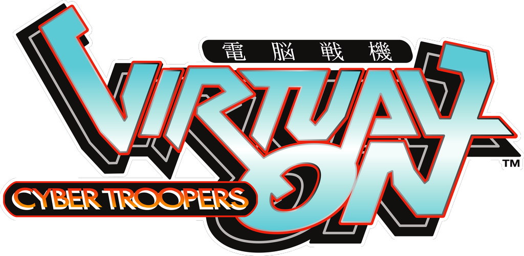 Virtual On: Cyber Troopers logo