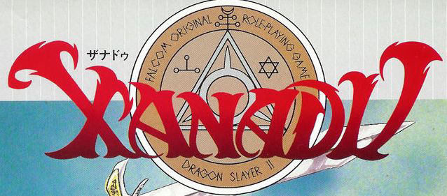 Xanadu logo