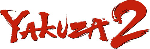 Yakuza 2 logo