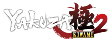 Yakuza Kiwami 2 logo
