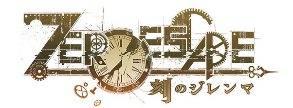 Zero Time Dilemma logo