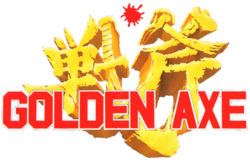 golden-axe