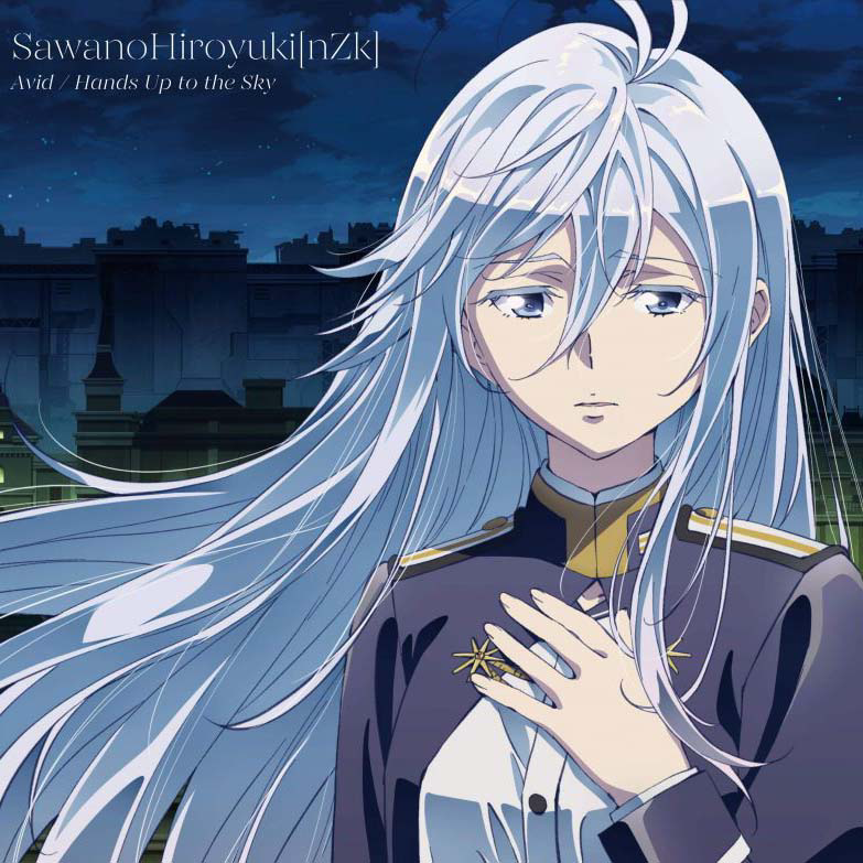 86 EIGHTY-SIX - Avid / Hands Up to the Sky cover