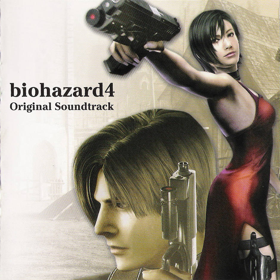 Resident Evil 4 Original Soundtrack cover