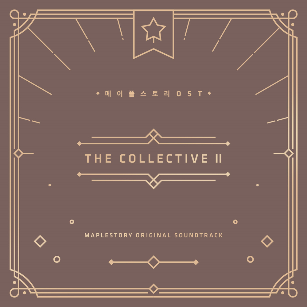 MapleStory Original Soundtrack: The Collective 2 cover