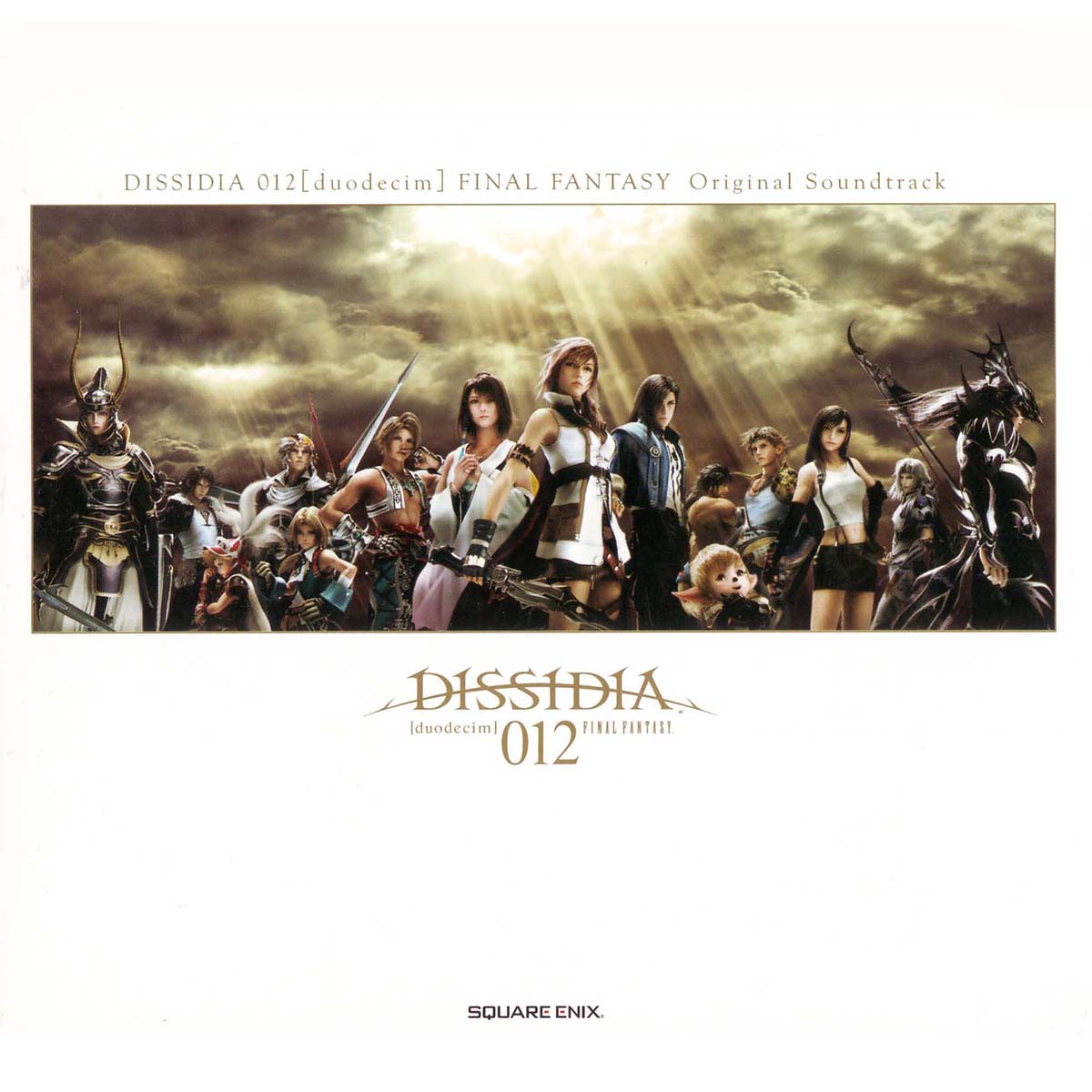 Dissidia 012 [duodecim] Final Fantasy Original Soundtrack cover