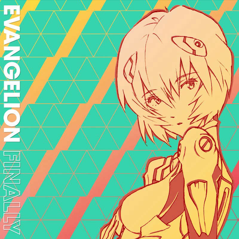 Evangelion Finally cover