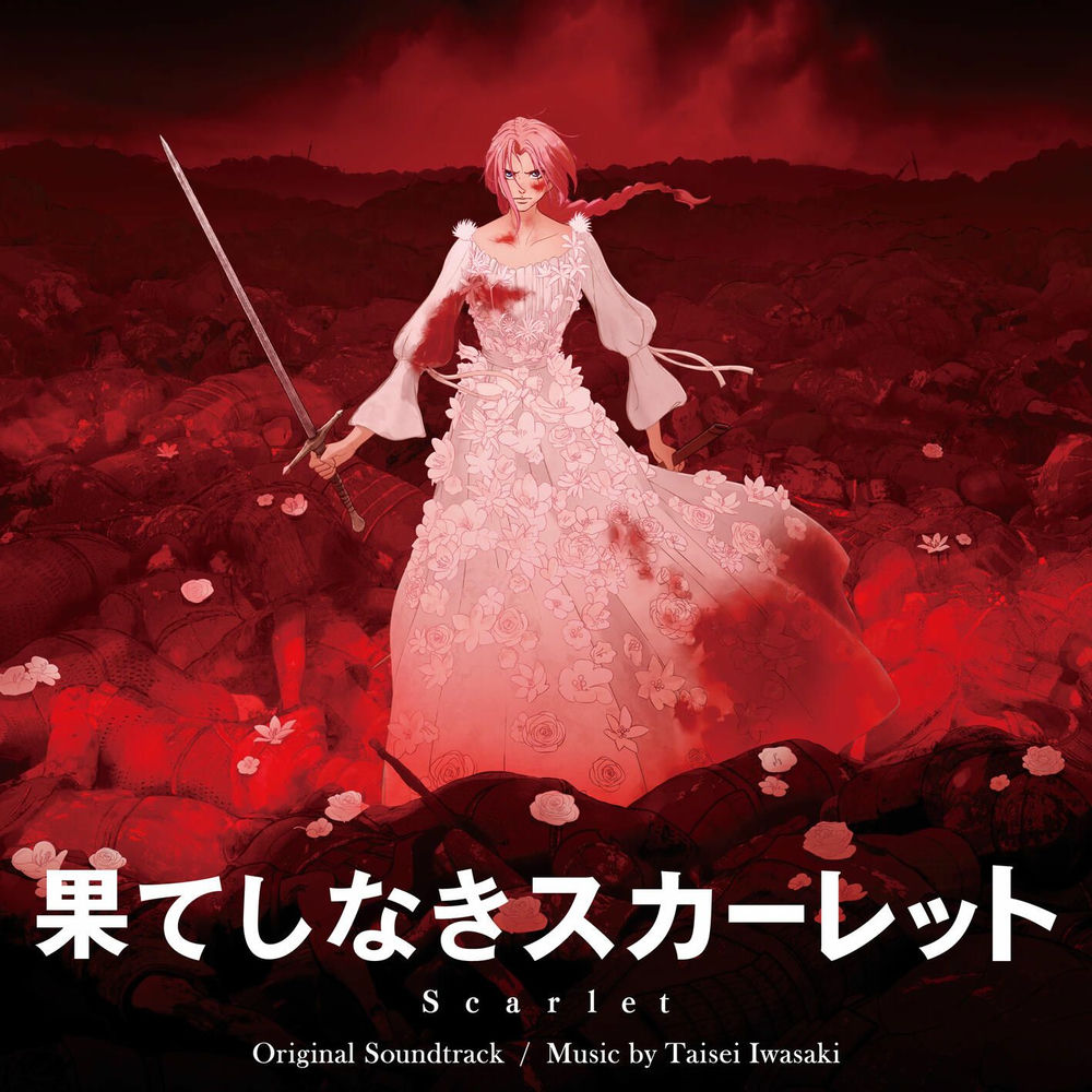 Scarlet (Original Motion Picture Soundtrack) cover